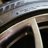 Rays 370z OEM Wheels 19"
