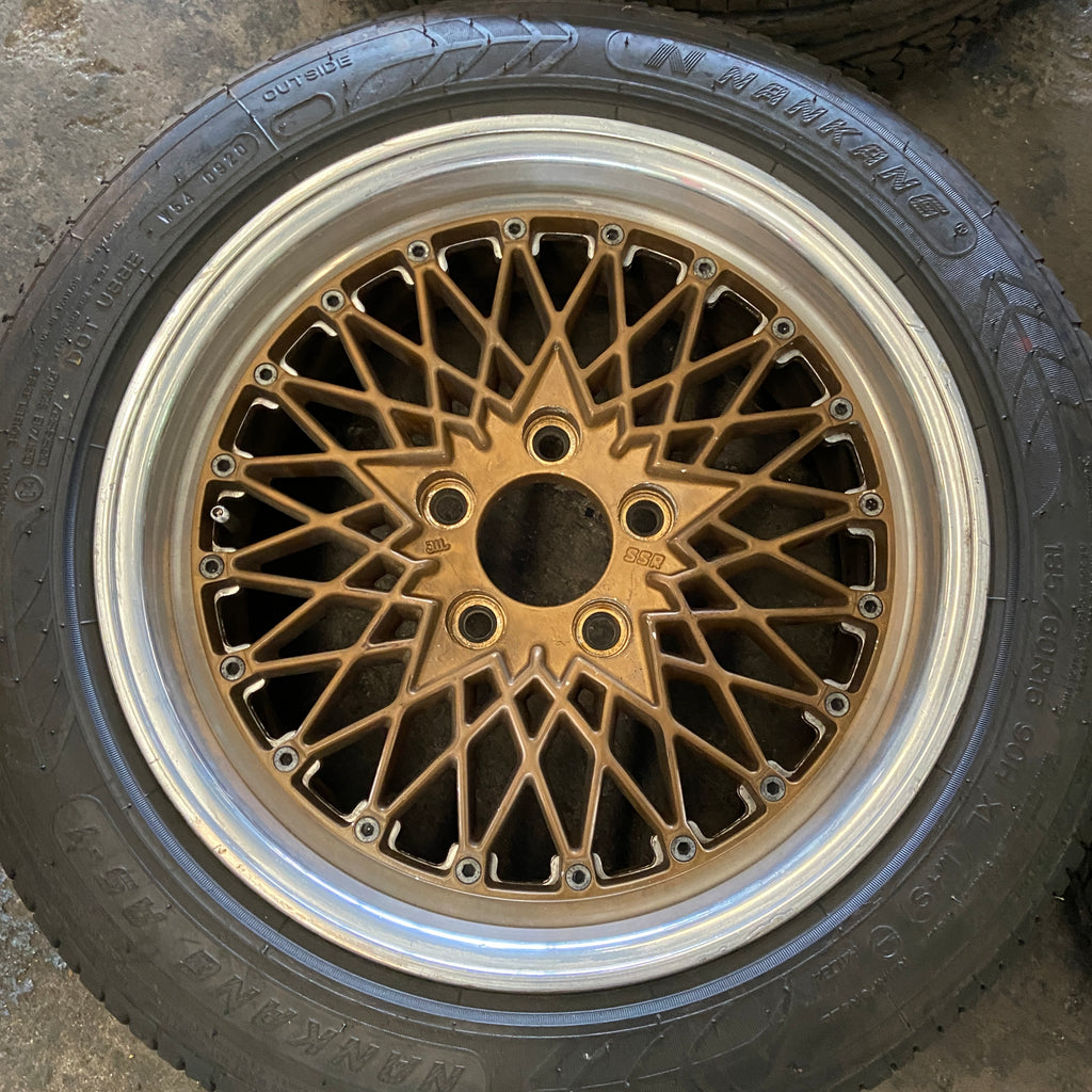 SSR Reverse Mesh 16