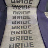Bride Brix Rare Pair Seats