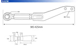 D-MAX D1 Spec Adjustable Offset Castor Rods - S14 / S15