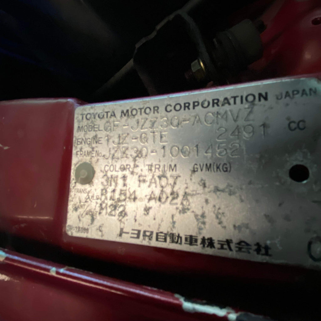 1JZ R154 Turbo Manual Half Cut RARE – MMI Auto Parts