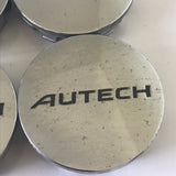 Autech Nissan Centre cap set - 48mm