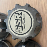 SSR Formula Mesh centre cap set - 73mm